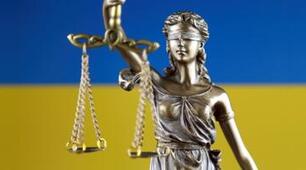 ТО № 4 з розділу «Неповнолітні як суб'єкти цивільних, сімейних, трудових, адміністративних та кримінальних правовідносин»