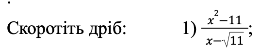 0600jo7e-2b15-536x103.png