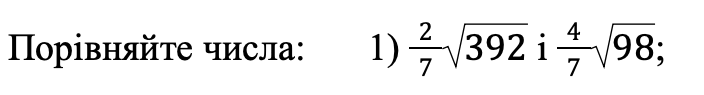 0600jo92-6d11-704x95.png