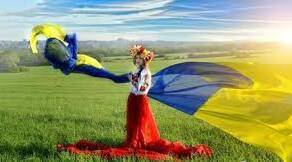 Презентація  "Жінка - веселка цього життя" до Дня української жінки. Зустріч із жінками-волонтерами
