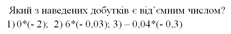 0600jodc-f85d-789x118.png