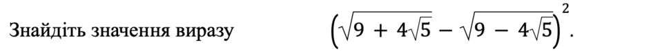 0600jogx-23cc-940x75.png