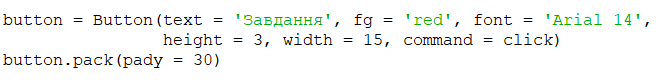0600joo6-53f1-670x82.png