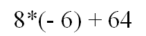 0600joop-5240-211x52.png