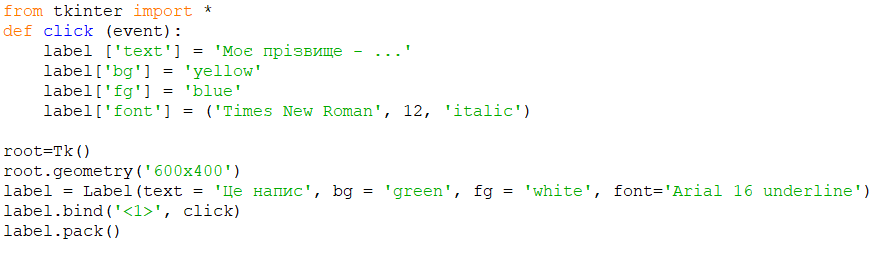 0600jpmi-7ec6-884x255.png