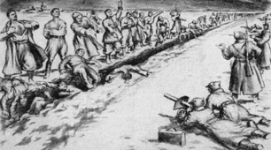 Презентація "ПОВСТАНСЬКИЙ РУХ 1920-1921 рр. ДРУГИЙ ЗИМОВИЙ ПОХІД"
