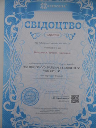 0600jq47-cbe6-311x414.jpg