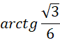 0600jqg8-21c3-86x58.png