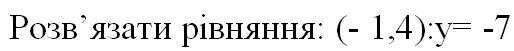 0600jqh0-05c2-514x51.png