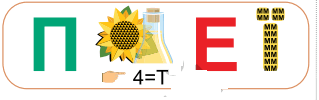 0600jqk2-3311-319x100.png