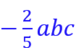 0600jqkk-5c98-76x48.png
