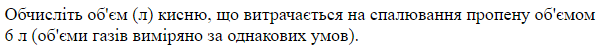 0600jqv3-96a1-600x54.png