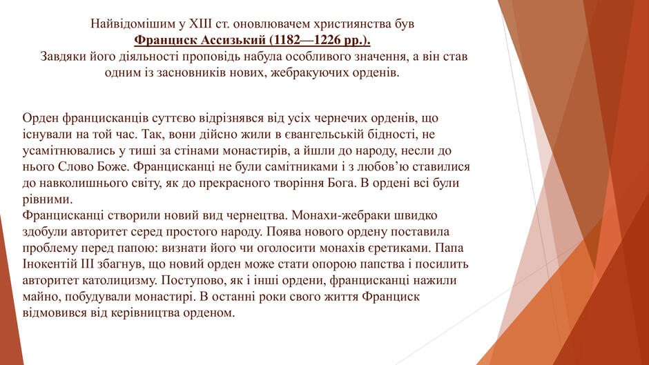 0600jt7n-7101-940x529.jpg