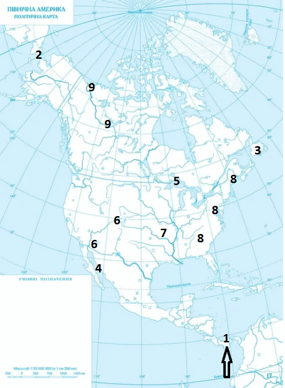 0600jtiy-3061-587x799.png
