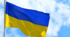 Тестування з теми "Числівник". 6 клас. НУШ
