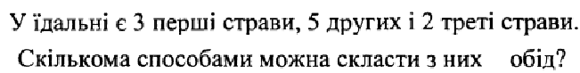 0600juzq-4184-651x82.png