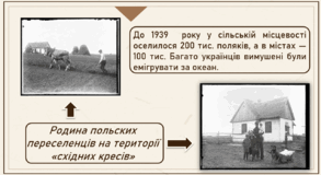 0600jw6o-b85f-293x160.png
