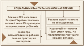 0600jw6u-d759-272x151.png