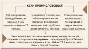 0600jw72-6a08-293x162.png