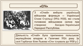 0600jw7j-5e48-289x160.png