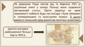 0600jw8j-7aa9-279x154.png