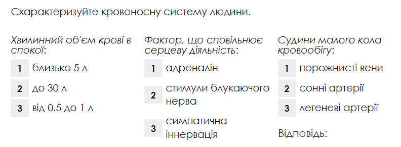 0600jyc7-f5b7-792x291.png