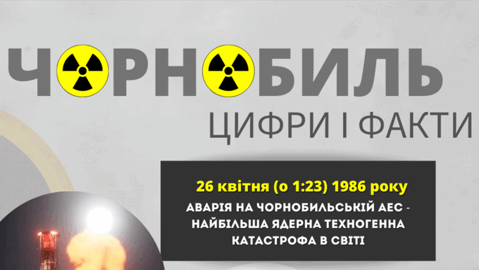 0600jyqh-4d51-940x529.png