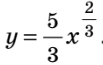 0600jyz5-2e53-103x65.png