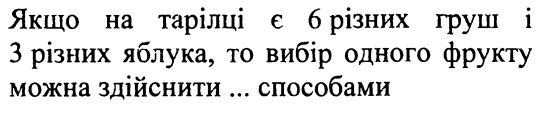 0600k0nl-bb63-544x113.png