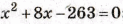 0600k1fd-cf7d-123x24.png