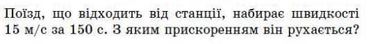 0600k1gf-fa62-530x64.png