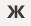 0600k28n-11a8-31x26.png