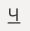 0600k2aj-1377-30x31.png