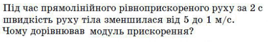 0600k2x0-cf9b-542x84.png