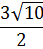 0600k308-f788-43x49.png