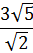 0600k315-5ce7-33x53.png