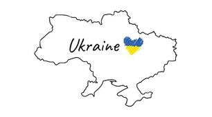Діагностувальна робота. Україна і світ