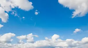 Вікторина''Атмосфера''