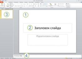 0600k6ru-eaa2-264x189.jpg