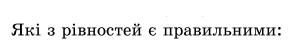 0600k88e-d782-306x41.png