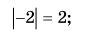 0600k89j-44da-89x32.png