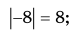 0600k89x-c84f-80x34.png