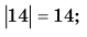 0600k8ag-4ce2-79x34.png