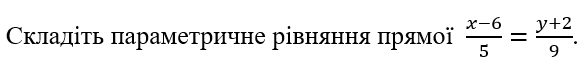 0600k8fh-a7ab-587x68.png