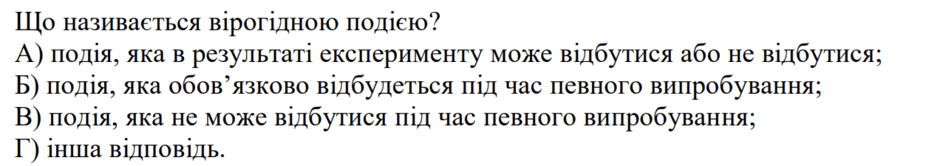 0600k8gi-23a1-940x166.png