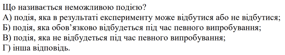 0600k8gs-6a91-940x182.png