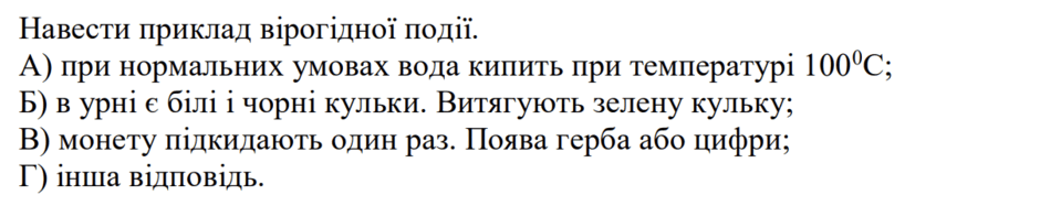 0600k8i0-9df3-940x187.png