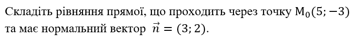 0600k8ww-e534-723x78.png