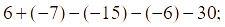 0600k8xy-d1d9-225x27.png