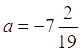0600k91b-3606-82x52.png